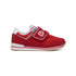 Sneakers rosse in similpelle scamosciata e tessuto Benetton Bumber Mx Ps, Scarpe Bambini, SKU s343000040, Immagine 0